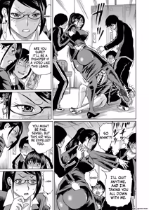 Page 7 of Netorareta Boku no Sensei - preview thumbnail