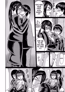 Page 78 of Netorareta Boku no Sensei - preview thumbnail