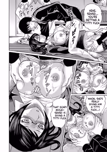 Page 80 of Netorareta Boku no Sensei - preview thumbnail