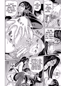Page 90 of Netorareta Boku no Sensei - preview thumbnail