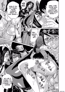 Page 91 of Netorareta Boku no Sensei - preview thumbnail
