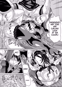 Page 94 of Netorareta Boku no Sensei - preview thumbnail