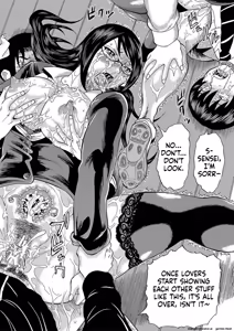 Page 96 of Netorareta Boku no Sensei - preview thumbnail