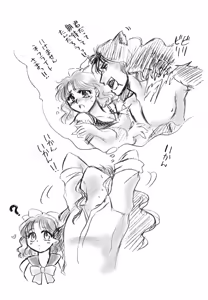 Page 181 of artist:桜咲姫 - preview thumbnail