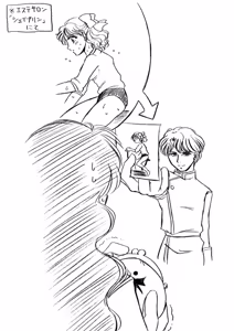 Page 85 of artist:桜咲姫 - preview thumbnail