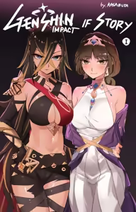 Genshin Impact IF Story I - hentai manga cover image