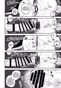 Page 20 of HALAM - preview thumbnail