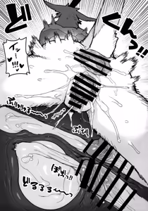 Page 27 of HALAM - preview thumbnail