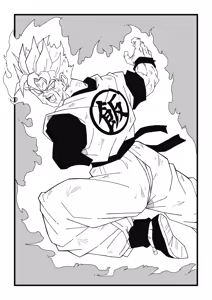 Page 228 of 太眉うどん子 - preview thumbnail