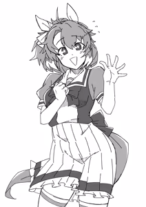 Page 229 of 太眉うどん子 - preview thumbnail