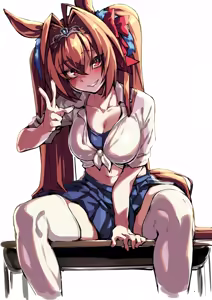 Page 78 of 太眉うどん子 - preview thumbnail