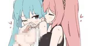 Page 87 of GIRYU - preview thumbnail
