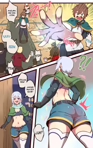 Page 2 of Kono Subarashii Sekai ni Syukufuku o! - preview thumbnail