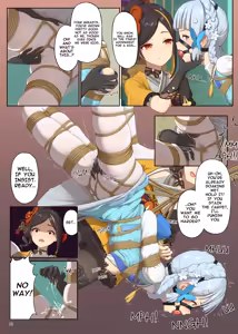 Page 13 of En no Ori Ito - preview thumbnail