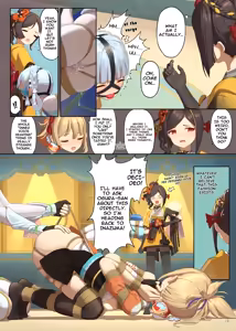 Page 14 of En no Ori Ito - preview thumbnail