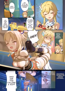 Page 15 of En no Ori Ito - preview thumbnail
