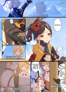 Page 16 of En no Ori Ito - preview thumbnail