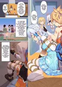 Page 2 of En no Ori Ito - preview thumbnail