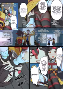 Page 29 of En no Ori Ito - preview thumbnail