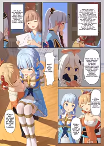 Page 4 of En no Ori Ito - preview thumbnail