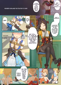 Page 10 of En no Ori Ito - preview thumbnail