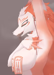 Page 190 of HOMURO - preview thumbnail