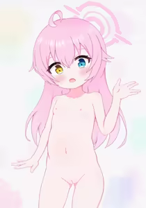 Page 42 of rain (uncensored) - preview thumbnail