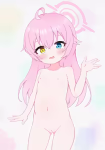 Page 43 of rain (uncensored) - preview thumbnail