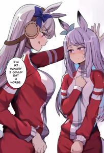 Page 218 of Princess Hinghoi - preview thumbnail