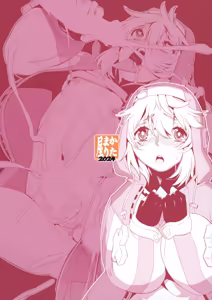 Page 24 of Ma ga Sashita no de Buri Daikaiten - preview thumbnail