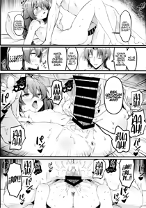 Page 16 of Koyoi wa Chotto Ecchi na Koto Shite mo Ii desu ka? Senyou Onahole to Shite... - preview thumbnail
