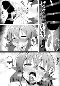Page 13 of Koyoi wa Chotto Ecchi na Koto Shite mo Ii desu ka? Senyou Onahole to Shite... 2 - preview thumbnail