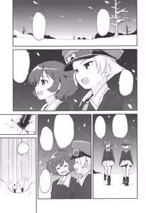 Page 2 of The General Frost Has Come! - preview thumbnail