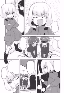 Page 4 of The General Frost Has Come! - preview thumbnail