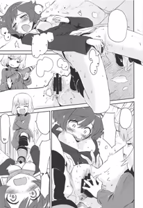 Page 10 of The General Frost Has Come! - preview thumbnail