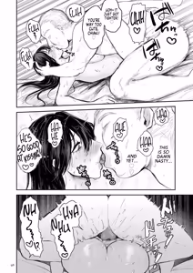 Page 20 of How the Gloomy Me Took Charge of my Own Life by Becoming a Hostess - preview thumbnail