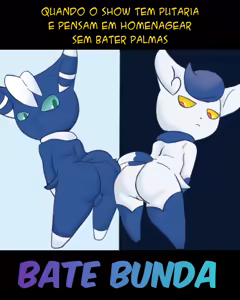 Page 39 of Memes Eróticos Explicitos - preview thumbnail