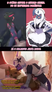 Page 686 of Memes Eróticos Explicitos - preview thumbnail