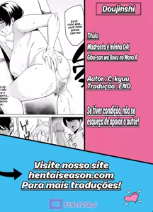 Page 106 of Gibo-san wa Boku no Mono 1-8 + Extra | Minha Madrasta é Minha 1-8 + Extra - preview thumbnail