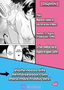 Page 133 of Gibo-san wa Boku no Mono 1-8 + Extra | Minha Madrasta é Minha 1-8 + Extra - preview thumbnail