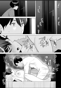 Page 172 of Gibo-san wa Boku no Mono 1-8 + Extra | Minha Madrasta é Minha 1-8 + Extra - preview thumbnail