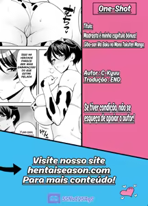 Page 231 of Gibo-san wa Boku no Mono 1-8 + Extra | Minha Madrasta é Minha 1-8 + Extra - preview thumbnail