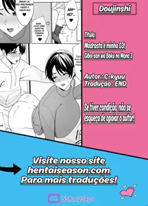 Page 80 of Gibo-san wa Boku no Mono 1-8 + Extra | Minha Madrasta é Minha 1-8 + Extra - preview thumbnail