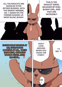 Page 2 of デュエル・バニーガール 017 English - preview thumbnail