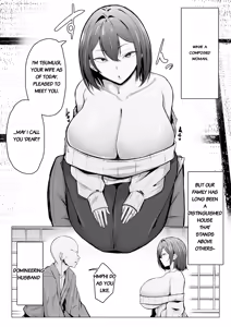 Page 4 of Downer Ninpou Tsuma wa Teishu Kanpaku Otto wo Wakara Seru - preview thumbnail