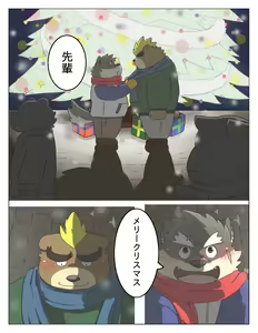 Page 172 of Hon55728 - preview thumbnail