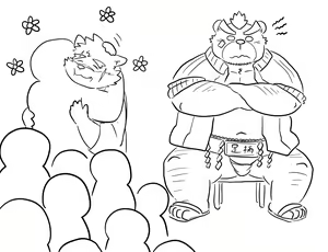 Page 308 of Hon55728 - preview thumbnail