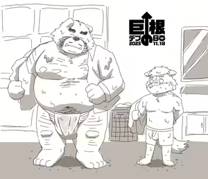 Page 400 of Hon55728 - preview thumbnail