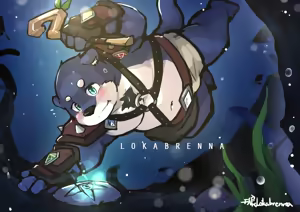 Page 1220 of 天狼Lokabrenna - preview thumbnail