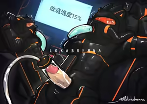 Page 1314 of 天狼Lokabrenna - preview thumbnail